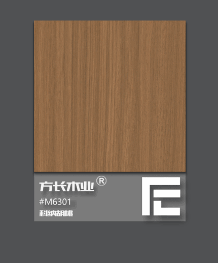 木紋系列-M6301科納胡桃