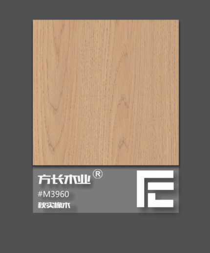 木紋系列-M3960秋實橡木